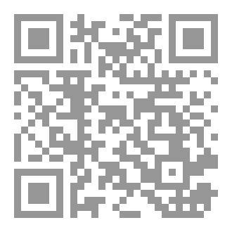 Qr Code قصص وحكايات من جمورة