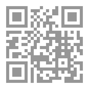 Qr Code حقائق الإسلام