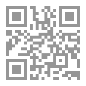 Qr Code Sentence Deferred Sailor's Knots, Part 4.
