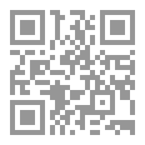 Qr Code ذات البين