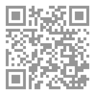 Qr Code Analytical Physics: Analytical Mechanics for Medical Physicists