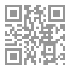 Qr Code لا يزال لدى أمل ج 1