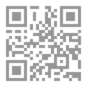 Qr Code Wednesday Hadith V.1