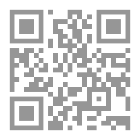 Qr Code المدن المدفونة ، المجلد 3: Mycenae