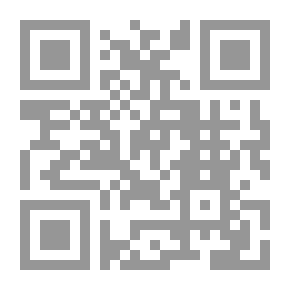 Qr Code موجز تاريخ الرياضيات