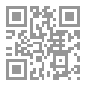 Qr Code لغات القران المروية عن ابن عباس