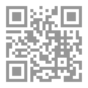 Qr Code دروس في الإعراب ج3