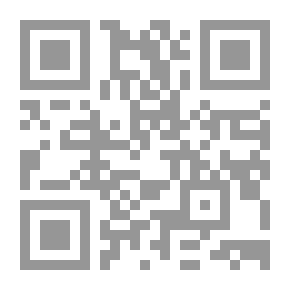 Qr Code Back To Nahj Al-Balaghah