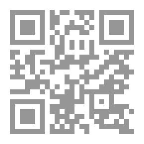 Qr Code تكنولوجيا تصنيع البلاستيك المتصلد بالحرارة