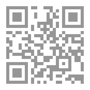 Qr Code معالجة قضايا الحماية الاجتماعية للطفل فى المواقع الالكترونية لمنظمات الطفولة وعلاقتها بادراك طالبات الجامعة لها