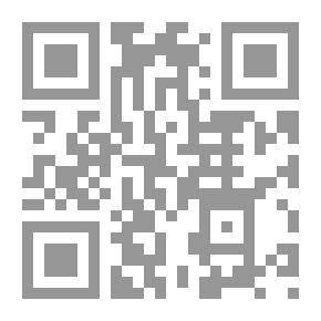 Qr Code Mawal Ahl Al-Balad Ghanwa - Memoirs Of Muhammad Rushdie