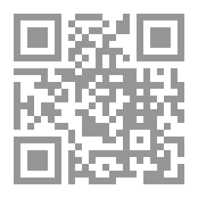 Qr Code Stoning Ritual