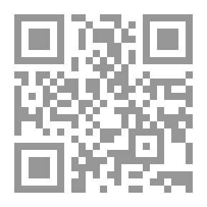 Qr Code Iraq (1) The Open World War 1979 - 2003 AD