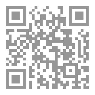 Qr Code رسائل الملائكة