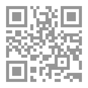 Qr Code الشحن الألماني في الاقتصاد والقانون