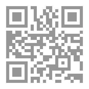 Qr Code معجم أعلام النساء في المملكة العربية السعودية