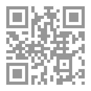 Qr Code الليمون