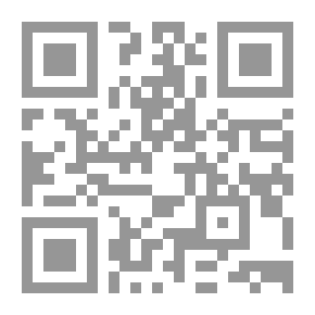 Qr Code الكامل في التاريخ