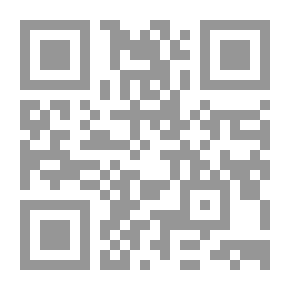 Qr Code Girl From Belgrade