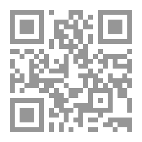 Qr Code Diario oficial