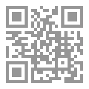 Qr Code Man And The Environment: Intellectual - Social And Economic Approaches