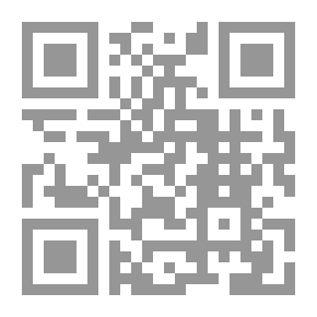 Qr Code نظام الإقامة