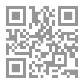 Qr Code A Child Reads… some practical ideas to encourage childern to read