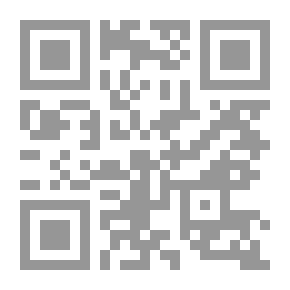 Qr Code The Daisy Chain, Or, Aspirations : A Family Chronicle