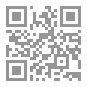 Qr Code The Scrap Book, Volume 1, No. 6 August 1906