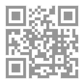 Qr Code أعلام وأقزام ` في ميزان الإسلام `