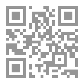 Qr Code صندوق رسائل