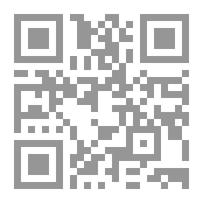 Qr Code الجرائم التي أفرزتها الحياة المعاصرة