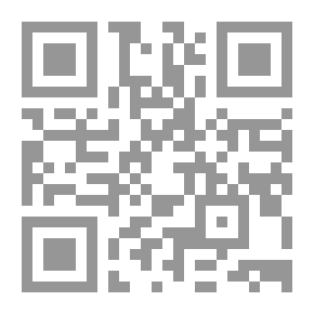 Qr Code With Al-Khatib In His Outlines