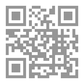 Qr Code القدس في الخطاب الشعري العربي والخطاب الشعري العبري الحديث (1967 - 2012)