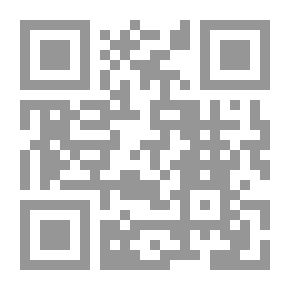 Qr Code تفسير الخطيب المكي ج 2