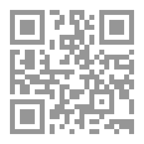 Qr Code هنري الخامس