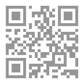 Qr Code حكايات سمراء: بنت .. من قرية (النافورة)