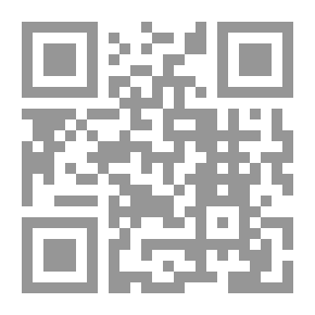 Qr Code الباعث الحثيث في توضيح أصول الفقه على منهج أهل الحديث