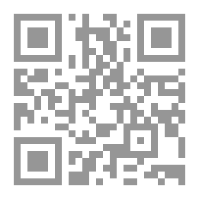 Qr Code سلسلة كتيبة استطلاع... في أرض الأنبياء