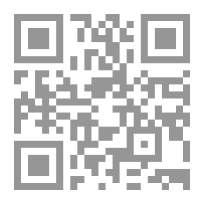 Qr Code Graham Greene