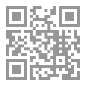 Qr Code أصدقائي الموتى شكرا