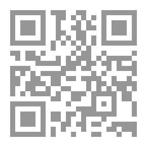 Qr Code دليل الباحث الفرنسي: أو ، مساعدة سهلة للترجمة الفرنسية إلى الإنجليزية