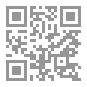Qr Code مبادىء هندسة المواد اللامعدنية