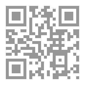 Qr Code Arabic Lexicography Between Theory And Practice