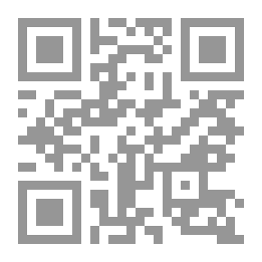 Qr Code Oblivion Memory