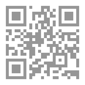 Qr Code Love Owning