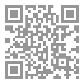 Qr Code Nostalgia