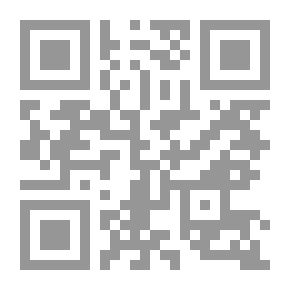 Qr Code الصليبي - جريدة الطالب (المجلد 23 ؛ الأعداد 1 - 26)