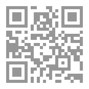 Qr Code Umda In Hanbali Fiqh