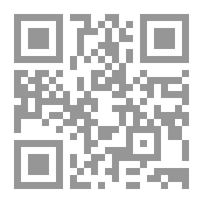 Qr Code الأصول الفلسفيه وتطبيقاتها التربويه
